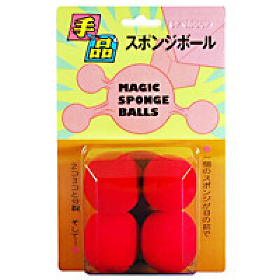 楽天市場 ディーピーグループ ディーピーグループ ベストマジック スポンジボール 価格比較 商品価格ナビ 楽天市場 ディーピーグループ ディーピーグループ ベストマジック スポンジボール 価格比較 商品価格ナビ